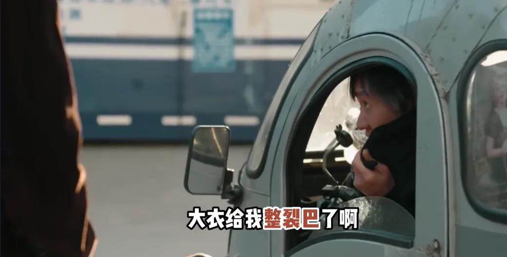 漫長(zhǎng)的季節(jié)：“離地半米”的浪漫(圖9)