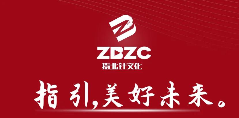 文旅局長“出圈”，文旅產(chǎn)業(yè)如何出彩？(圖7)