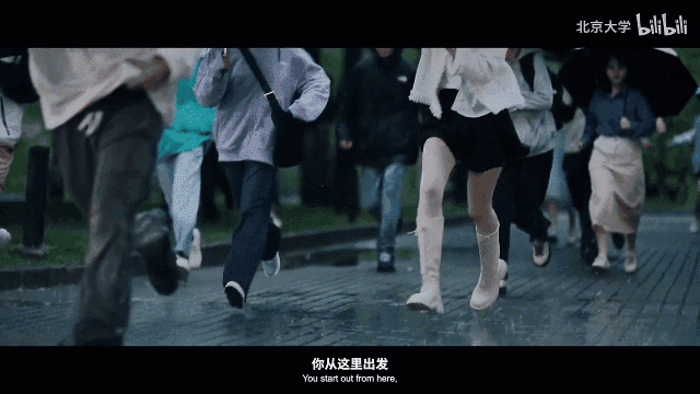 暴雨來(lái)襲.gif